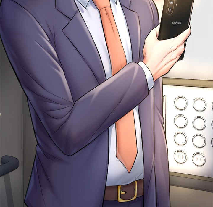 成为人上人/不想再当鲁蛇