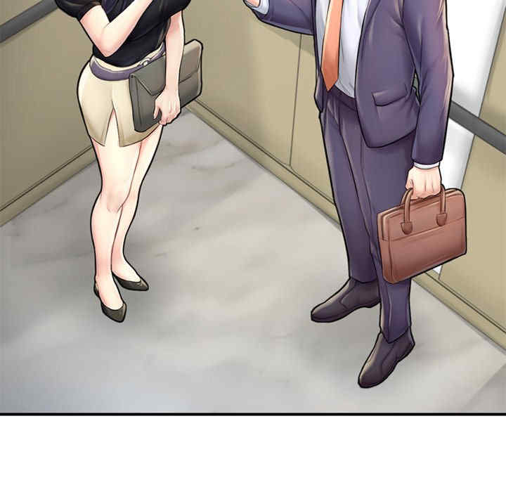 成为人上人/不想再当鲁蛇