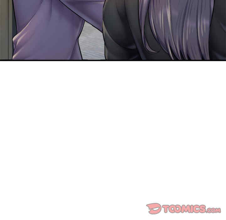 成为人上人/不想再当鲁蛇