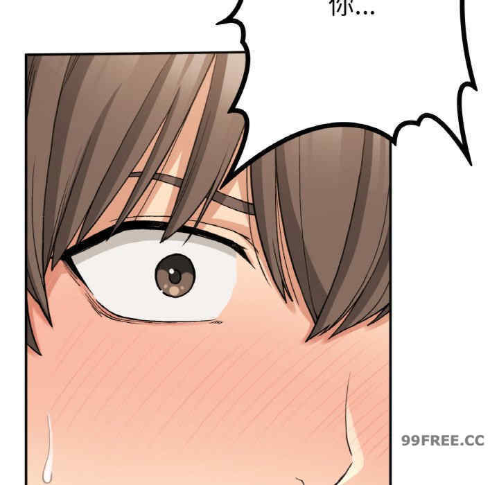 返乡后的春天/要在乡下一起生活吗?