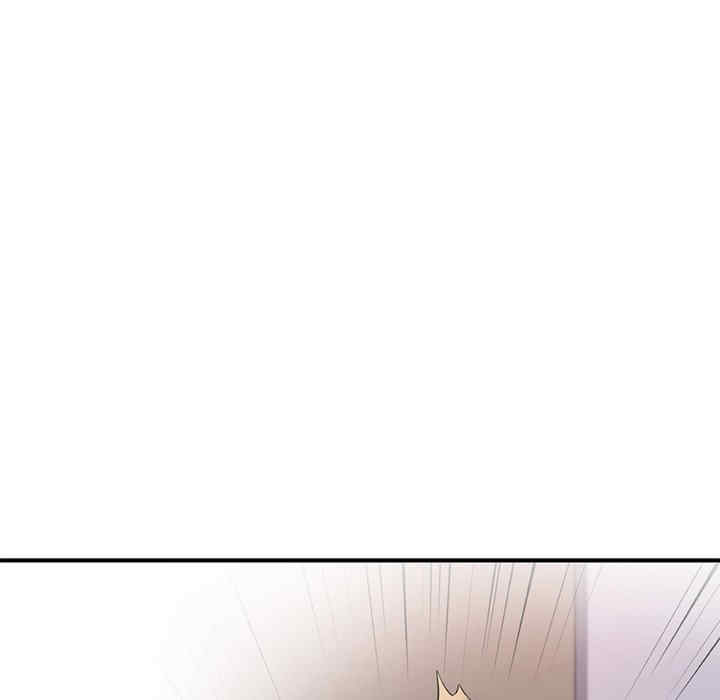 成为人上人/不想再当鲁蛇