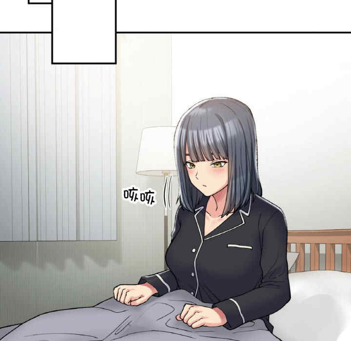 返乡后的春天/要在乡下一起生活吗?