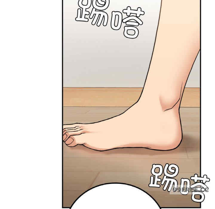 返乡后的春天/要在乡下一起生活吗?