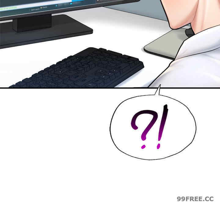 成为人上人/不想再当鲁蛇