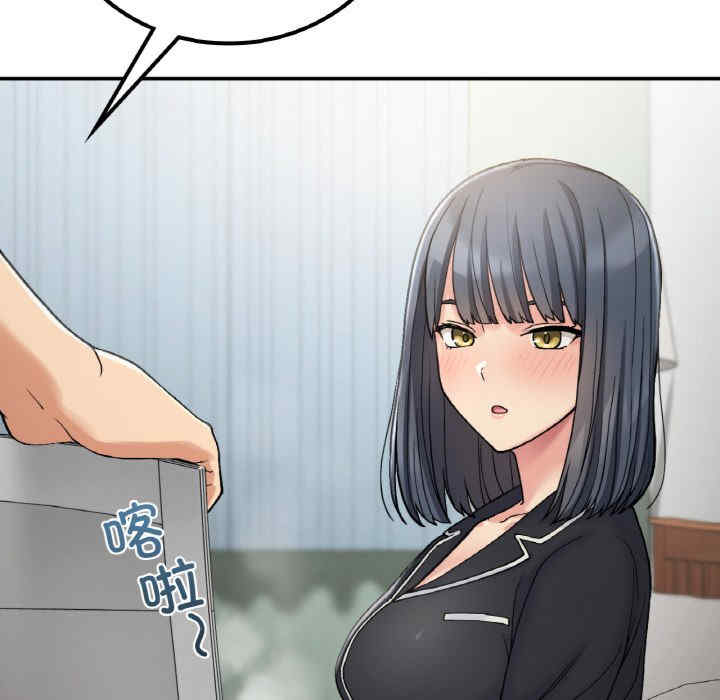 返乡后的春天/要在乡下一起生活吗?