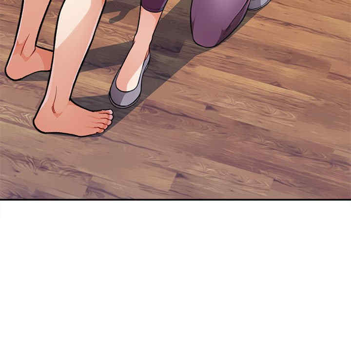 脱轨关系/脱序人妻