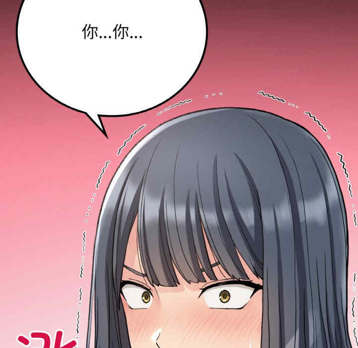 返乡后的春天/要在乡下一起生活吗?