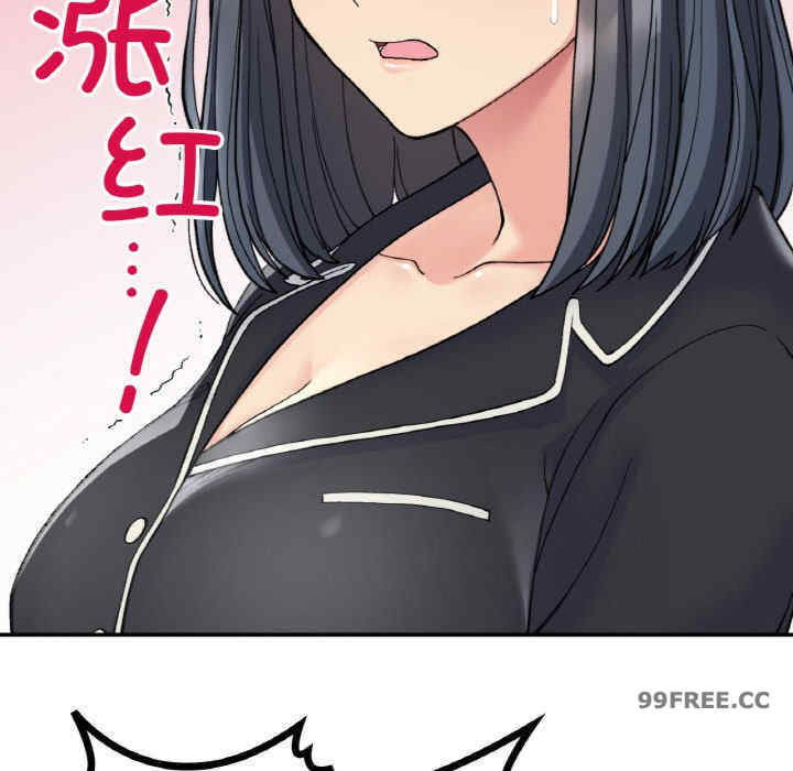 返乡后的春天/要在乡下一起生活吗?