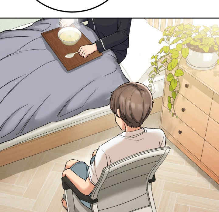 返乡后的春天/要在乡下一起生活吗?