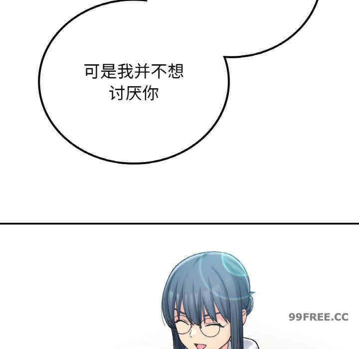 返乡后的春天/要在乡下一起生活吗?