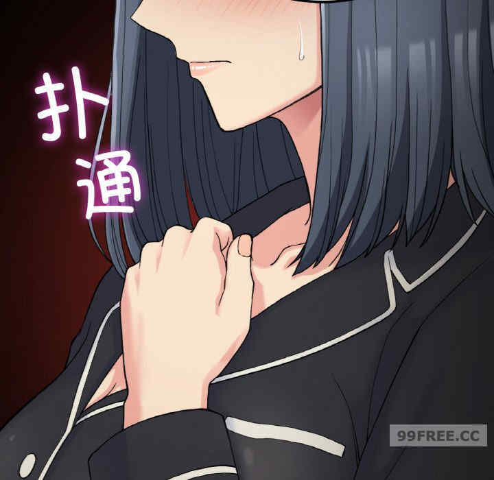 返乡后的春天/要在乡下一起生活吗?