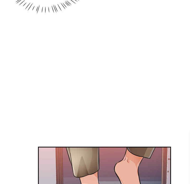 脱轨关系/脱序人妻