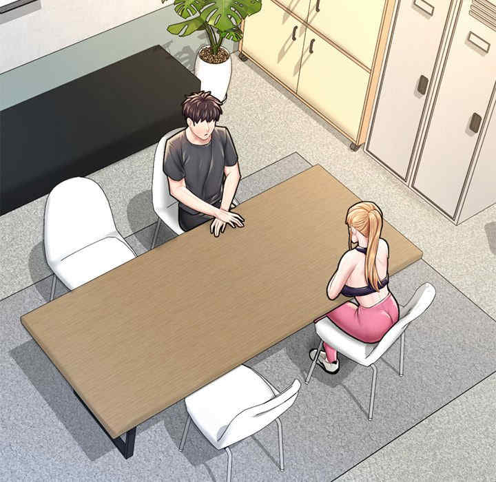 成为人上人/不想再当鲁蛇