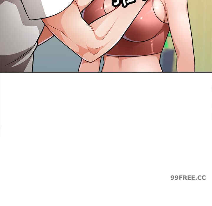 脱轨关系/脱序人妻