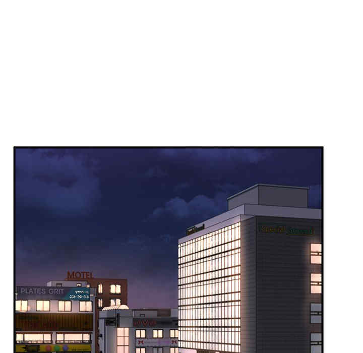 成为人上人/不想再当鲁蛇