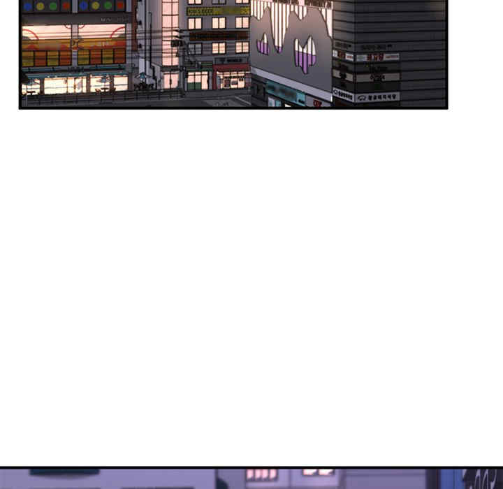 成为人上人/不想再当鲁蛇