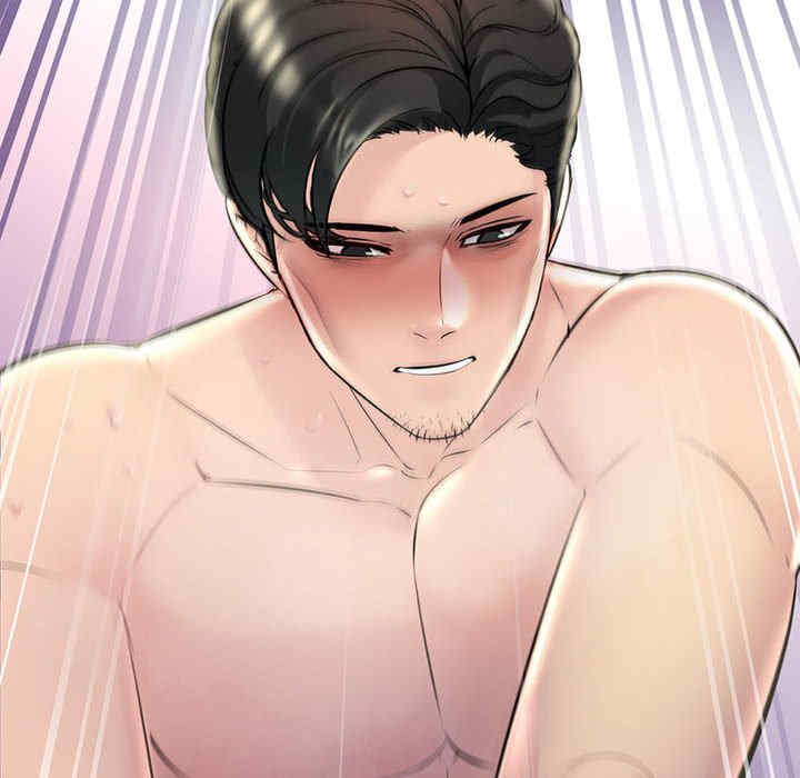 不正常关系/走味的初恋