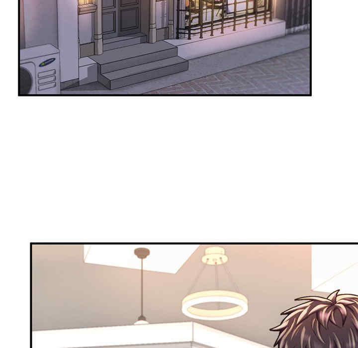 成为人上人/不想再当鲁蛇