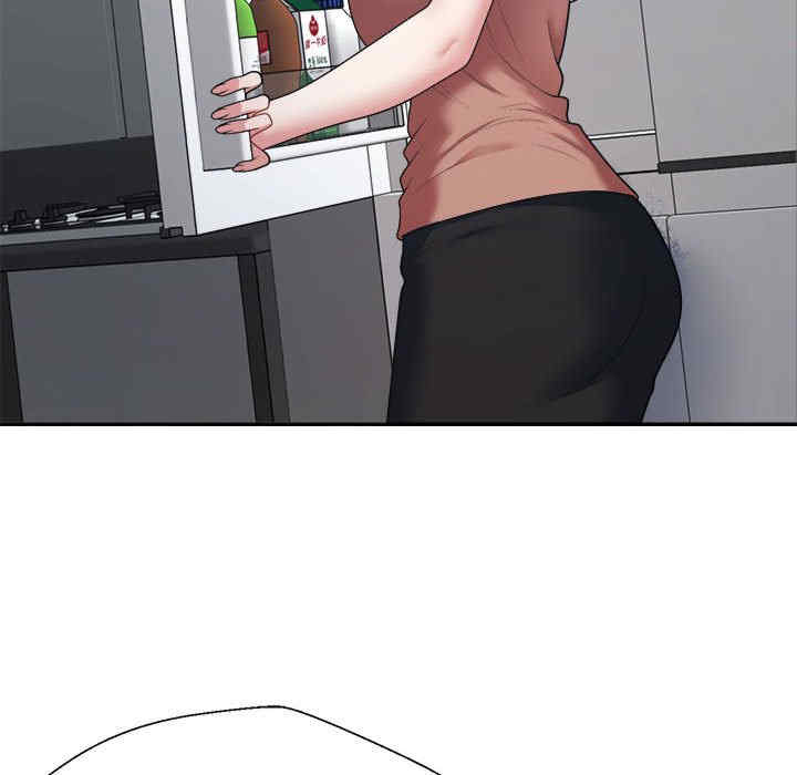 不同寻常的爱/重组家庭好尴尬