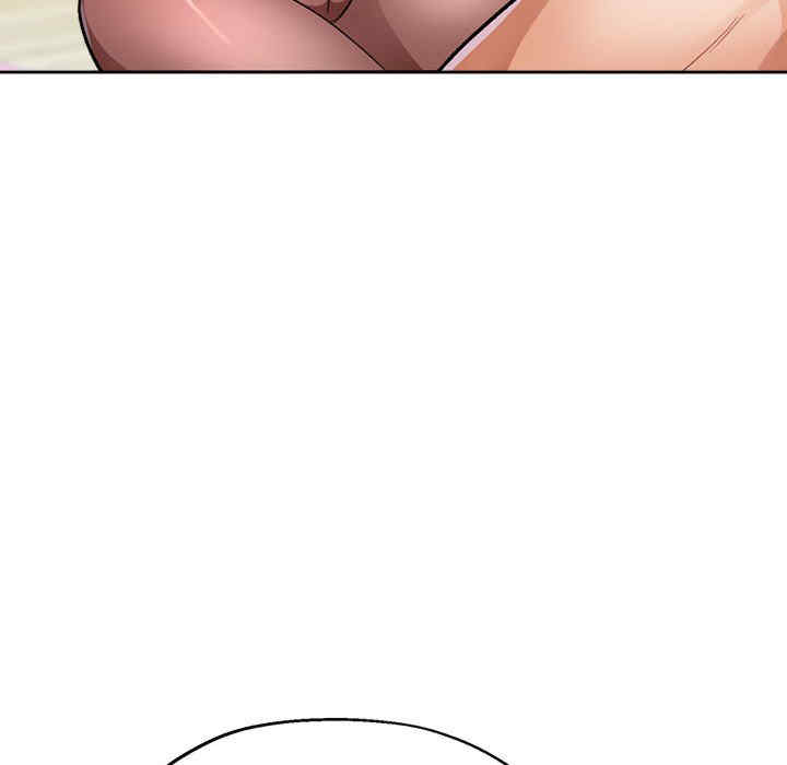 脱轨关系/脱序人妻