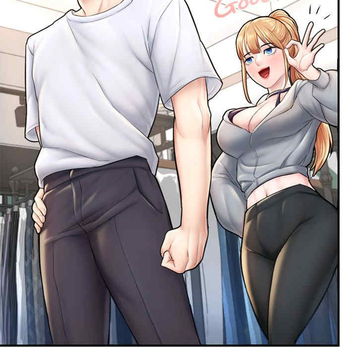 成为人上人/不想再当鲁蛇