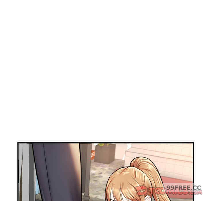 成为人上人/不想再当鲁蛇