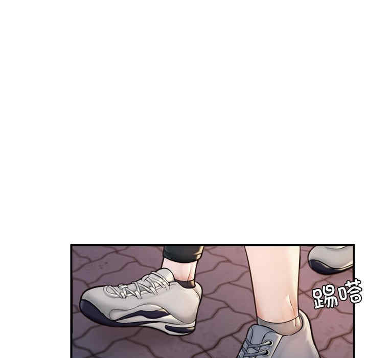 成为人上人/不想再当鲁蛇