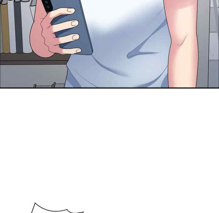 不同寻常的爱/重组家庭好尴尬