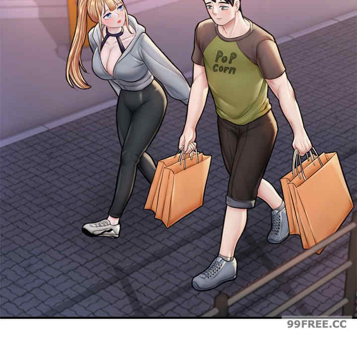 成为人上人/不想再当鲁蛇