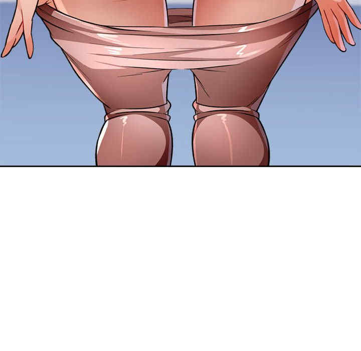 脱轨关系/脱序人妻