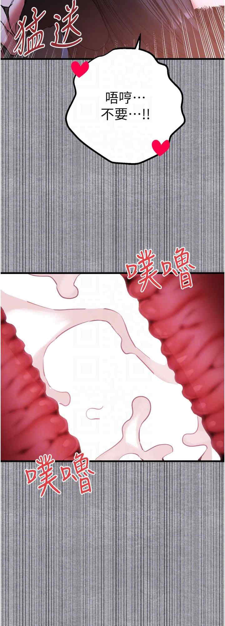 初次深交,请多指教