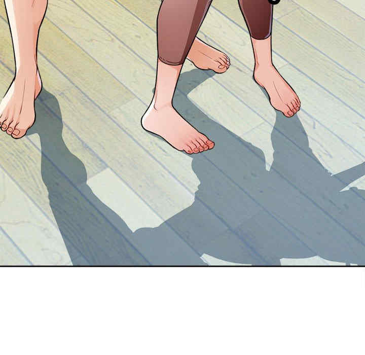 脱轨关系/脱序人妻