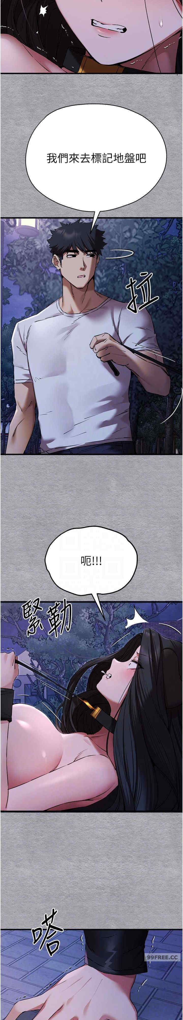 初次深交,请多指教