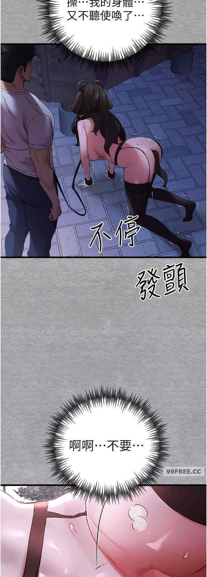 初次深交,请多指教