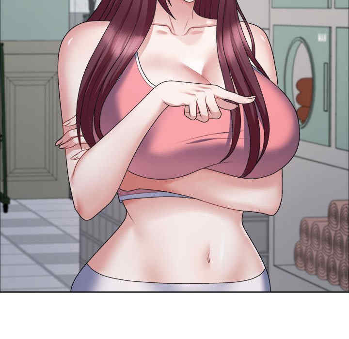 不同寻常的爱/重组家庭好尴尬