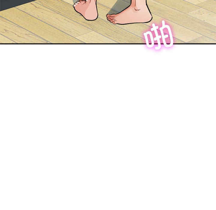 脱轨关系/脱序人妻