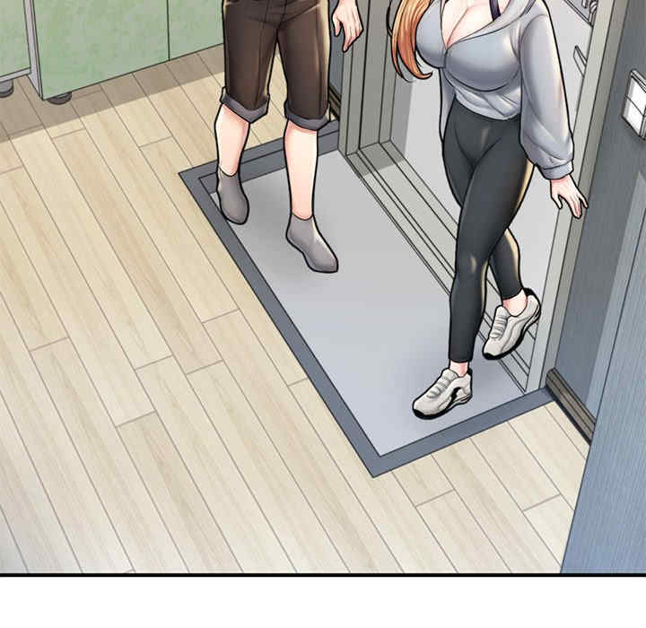 成为人上人/不想再当鲁蛇