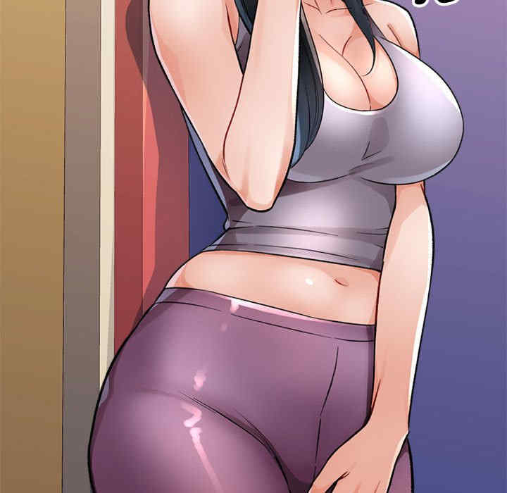 脱轨关系/脱序人妻