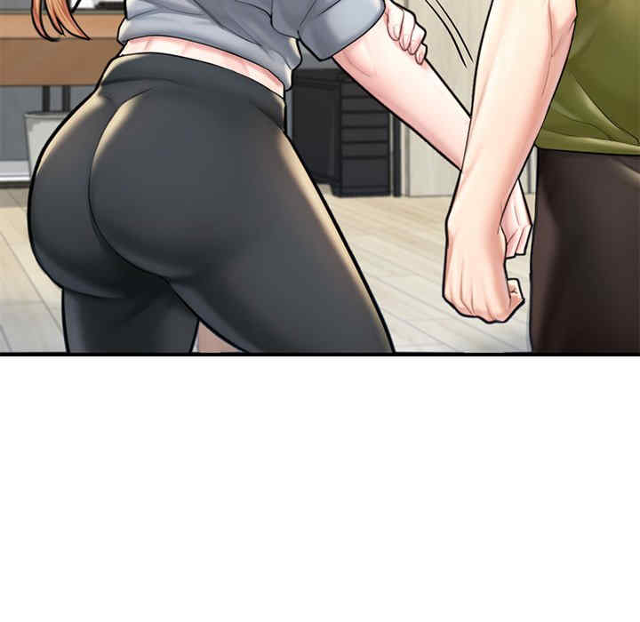 成为人上人/不想再当鲁蛇