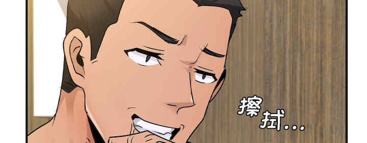 年轻代表/不该爱上你