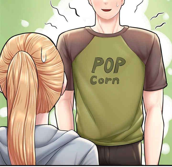 成为人上人/不想再当鲁蛇