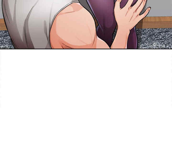 脱轨关系/脱序人妻