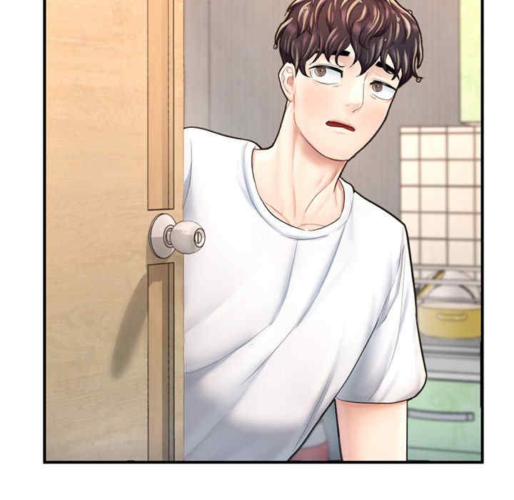 成为人上人/不想再当鲁蛇