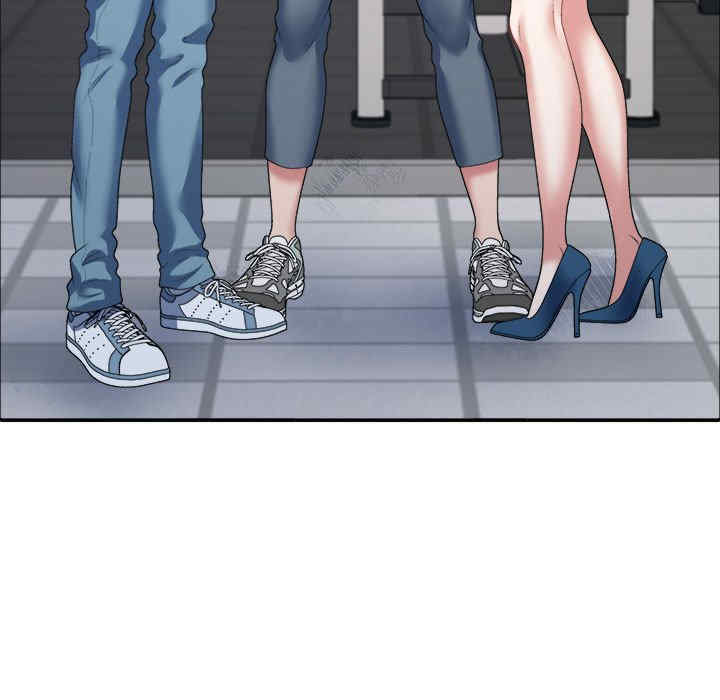 不同寻常的爱/重组家庭好尴尬