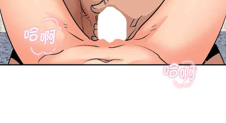 年轻代表/不该爱上你