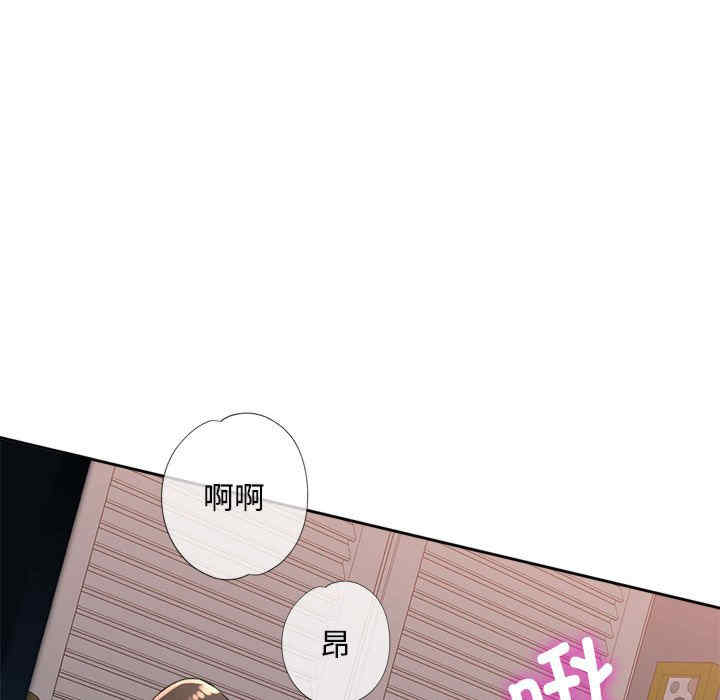 脱轨关系/脱序人妻