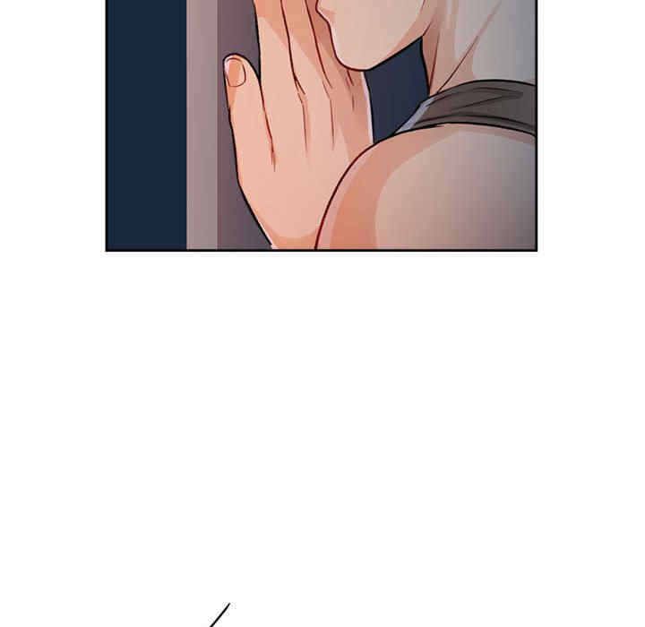 脱轨关系/脱序人妻