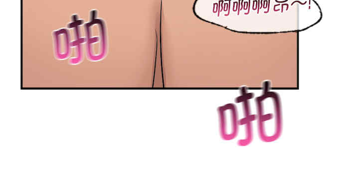 年轻代表/不该爱上你