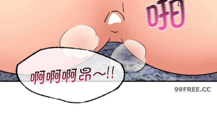 年轻代表/不该爱上你