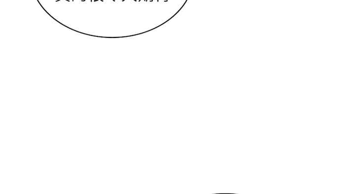 年轻代表/不该爱上你